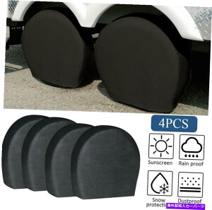 rear wheel tire cover 4PCSh^CJo[zC[^CRVg[[Lp[TveN^[29-31 " 4PCS Waterproof Tire Covers Wheel & Tyre RV Trailer Camper Sun Protector 29-31"
