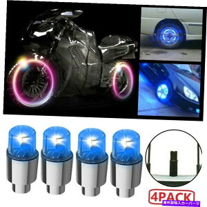 rear wheel tire cover 4xJ[I[gSUVzC[^C^CGAouXeLEDCgLbvJo[ANZT[ 4x Car Auto SUV Wheel Tire Tyre Air Valve Stem LED Light Caps Cover Accessories
