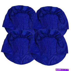 rear wheel tire cover J[Lp[zC[^CJo[TveN^[Xm[UVIbNXtH[hNXu[32C`4PCS Car Camper Wheel Tire Covers Sun Protector Snow UV Oxford Cloth Blue 32in 4PCS