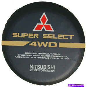 rear wheel tire cover 17C`̃XyA^CzC[́AOH4WDSp̏drj[fނJo[Ă܂ 17INCH Car Spare Tire Wheel Covers Heavy Vinyl Material For Mitsubishi 4WD Logo