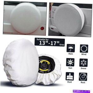 rear wheel tire cover 14 "zCgzC[veN^[XyA^CJo[W[vO[SUVp̃\tgU[ 14" White Wheel Protector Spare Tire Cover Soft Leather For Jeep Wrangler SUV