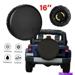 rear wheel tire cover 16C`̃XyA^CzC[Jo[g[[p̃U[veN^[RVJ[gbNzC[ Car 16" Spare Tire Wheel Cover Leather Protector For Trailer RV Car Truck Wheel