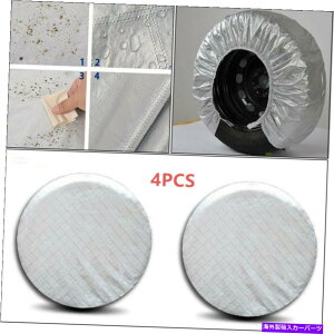 rear wheel tire cover RVg[[Lp[J[gbNp4{̃zC[^CJo[26?27C` 'ϋv 4X Wheel Tire Covers For RV Trailer Camper Car Truck For 26" to 27'' Dia Durable