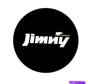 rear wheel tire cover 14C`XyA^CzC[^CJo[Wwr[f[eBrj[}eATCYs 14INCH Spare Tyre Wheel Tire Covers For JIMNY Heavy Duty Vinyl Material Size S