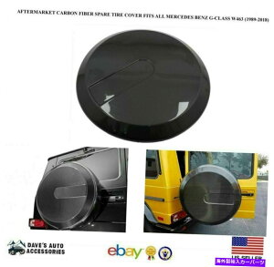 rear wheel tire cover �A�t�^�[�}�[�P�b�g�J�[�{���t�@�C�o�[�X�y�A�z�C�[���^�C���J�o�[�t�B�b�g�̃x���cG�N���XW463 G63 G65 AFTERMARKET CARBON FIBER SPARE WHEEL TIRE COVER FIT'S BENZ G-CLASS W463 G63 G65�y���s�A��