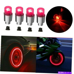 rear wheel tire cover |bvLEDJ[I[gzC[Cg]ԃ^CouXeԂLEDCgLbv𕢂Ă܂ Pop LED Car Auto Wheel Lights Bike Tire Valve Stem Red LED Light Caps Cover US