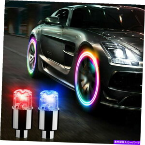 rear wheel tire cover 4xlIJ[I[gzC[^C^CGAouXeLEDCgLbvJo[ANZT[ 4x Neon Car Auto Wheel Tire Tyre Air Valve Stem LED Light Cap Cover Accessories
