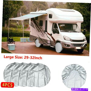 rear wheel tire cover 4PCS 29 '' -32 "Ԃ̃XyA^CJo[^CveN^[Xg[WobOpgbNg[[p 4pcs 29''-32" Car Spare Tire Cover Tyre Protector Storage Bags For Truck Trailer