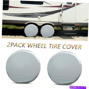 rear wheel tire cover 23 -31�h���z�C�[���^�C���J�o�[�T��UV�v���e�N�^�[�g���b�N�J�[RV�g���[���[SUV 23-31 Waterproof Wheel Tire Covers Sun UV Protector Truck Car RV Trailer SUV�y���s�A���i�z