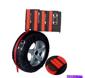 rear wheel tire cover 4PCSXyA^CJo[gbNJ[pTveN^[RVg[[13-18 ''zC[SU1 4PCS Spare Tire Covers Sun Protector for Truck Car RV Trailer 13-18'' Wheel S U1