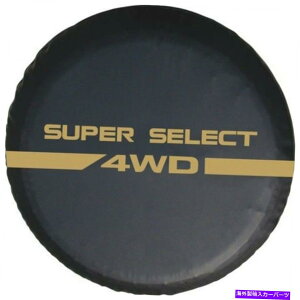 rear wheel tire cover �O�H�̎Ԃ̃X�y�A�z�C�[���^�C���J�o�[�X�[�p�[�Z���N�g�w�r�[�f���[�e�B�r�j�[��28 29 Car Spare Wheel Tire Covers For Mitsubishi Super Select Heavy Duty Vinyl 28 29�y���s�A���i�z
