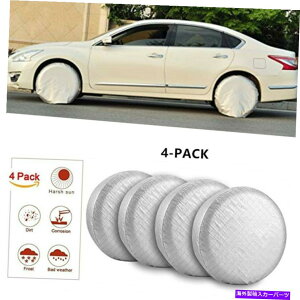 rear wheel tire cover 4PCS 26 -27 '' RV�g���[���[�L�����s���O�J�[�̃L�����p�[�g���b�N���i�̃��j�o�[�T���J�[�z�C�[���^�C���J�o�[ 4PCS 26-27'' Universal Car Wheel Tire Covers For RV Trailer Camper Truck Parts�y��