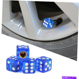 rear wheel tire cover 透明なブルーサイコロ車/自転車/トラックホイールタイヤエアバルブステムキャップダストカバー Transparent Blue Dice Car/Bike/Truck Wheel Tire Air Valve Stems Caps Dust Covers