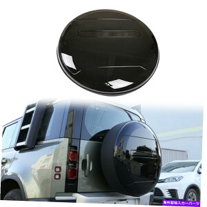 rear wheel tire cover h[o[fBtF_[2020-21 ABSOXubNp̃AXyA^C^CzC[Jo[ Rear Spare Tyre Tire Wheel Cover For Land Rover Defender 2020-21 ABS Gloss Black