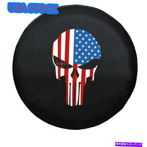 rear wheel tire cover XyA^CJo[14 "XJzC[TCveN^[W[vg[[pjo[T Spare Tire Cover 14" Skull Wheel Sun Rain Protector Universal For Jeep Trailer