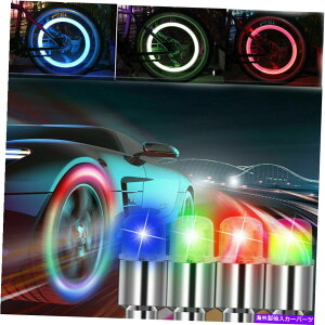 rear wheel tire cover J[ANZT[zC[^CGAouXeLEDCgLbvJo[J[oCNp Car Accessories Wheel Tire Tyre Air Valve Stem LED Light Caps Cover For Car Bike