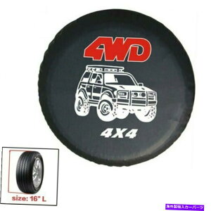 rear wheel tire cover 16 ''���j�o�[�T���X�y�A�z�C�[���^�C���^�C���J�o�[�P�[�X�v���e�N�^�[4WD 4x4�V���[�Y�ɓK���Ă��܂� 16'' Universal Spare Wheel Tire Tyre Cover Case Protector Fit For 4WD 4X4 Series�y���s�A��