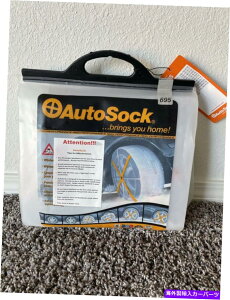 rear wheel tire cover Autosock Snow Socks 695AAX̌ԗցBg₷IV AutoSock Snow Socks 695 Traction Wheel Covers for Snow, Ice. Easy to Use! New