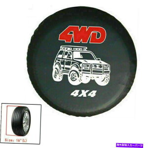 rear wheel tire cover ユニバーサルSUV 4WDスペアホイールストレージバッグタイヤカバーサイズ16インチブラックD Universal SUV 4WD Spare Wheel Storage Bag Tire Cover Size 16" Inches Black D