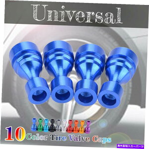 rear wheel tire cover 4PCS���j�o�[�T���J�[�^�C���^�C���u���[�z�C�[���G�A�|�[�g�_�X�g�J�o�[�o���u�X�e���L���b�v�I�[�g 4PCS Universal Car Tire Tyre Blue Wheel Air Port Dust Cover Valve Stem Caps Auto�y���s�A
