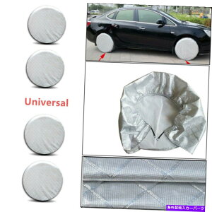 rear wheel tire cover RVg[[Lp[J[gbNp4{̐܂肽݃zC[^CJo[26?27C` 'DIA 4X Fold Wheel Tire Covers For RV Trailer Camper Car Truck For 26" to 27'' Dia