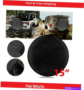 rear wheel tire cover 15 "DIYXyA^C^CzC[Jo[wr[f[eBrj[veN^[ubNjo[T 15" DIY Spare tire tyre Wheel Cover Heavy Duty Vinyl Protector Black Universal