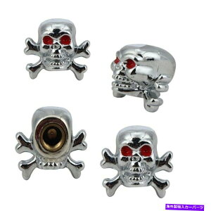 rear wheel tire cover 4xW/Vo[^CzC[ouXeGALbv^Jo[/I[goC 4x Skull/Bones Silver Tire Wheel Valve Stem Air Caps Metal Covers Car/Motorcycle