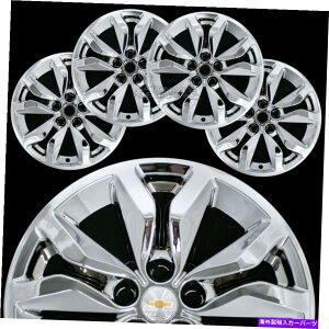 rear wheel tire cover 4tBbgV{[CpLT 2016-2019 Chrome 18 "zC[XLJo[nuLbv 4 fits Chevrolet Impala LT 2016-2019 Chrome 18" Wheel Skins Rim Covers Hub Caps