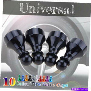 rear wheel tire cover 4x�J�[�^�C���u���b�N�z�C�[���G�A�|�[�g�_�X�g�J�o�[�x���`���o���u�X�e���L���b�v�`�F�X 4x Car Tire Tyre Black Wheel Air Port Dust Cover Ventil Valve Stem Caps Chess