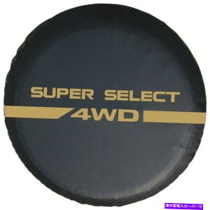 rear wheel tire cover 30 31�Ԃ̃X�y�A�z�C�[���́A�O�H�X�[�p�[�Z���N�g4WD�̂��߂̃w�r�[�f���[�e�B�r�j�[�����J�o�[���܂� 30 31 Car Spare Wheel Covers Heavy Duty Vinyl For Mitsubishi Super Select 4WD�y���s�A��
