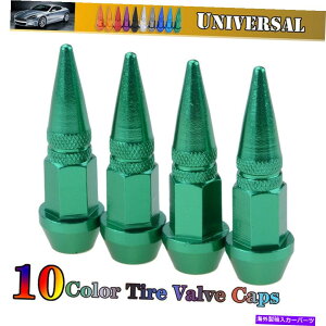 rear wheel tire cover 4 PCS�J�[�o�C�N���[�^�[�z�C�[���^�C���^�C���G�A�o���u�L���b�v�X�e���J�o�[���j�o�[�T���O���[�� 4 PCS Car Bike Motor Wheel Tire Tyre Air Valve Caps Stem Cover Universal GREEN�y���s�A���i