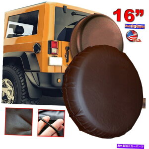 rear wheel tire cover W[vO[oeBrRTCY16C`^U[XyAzC[^CJo[l 16" Tan Leather SPARE Wheel TIRE COVER For Jeep Wrangler Liberty Rubicon Size L