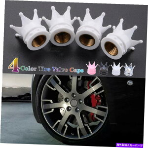 rear wheel tire cover 4PCSバルブタイヤステムキャップカーホイールホワイトクラウン用のキラキラダイヤモンドエアキャップカバー 4pcs Valve Tire Stem Caps Bling Diamond Air Cap Cover For Car Wheel White Crown
