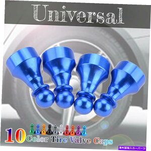 rear wheel tire cover 4x�J�[�^�C���u���[�z�C�[���G�A�|�[�g�_�X�g�J�o�[�x���`���o���u�X�e���L���b�v�`�F�X 4x Car Tire Tyre Blue Wheel Air Port Dust Cover Ventil Valve Stem Caps Chess
