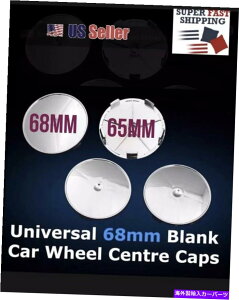 rear wheel tire cover 4x68mmjo[TNzC[^CZ^[uNnuLbvJo[ 4x68mm Universal Chrome Wheel Tire Center Blank Replacement Hub Caps Cover