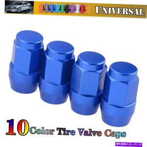 rear wheel tire cover 4A~jEezC[^CouXeGA_XgJo[XN[LbvJ[oCNu[ 4 Aluminum Bullet Wheel Tire Valve Stem Air Dust Cover Screw Caps Car Bike Blue