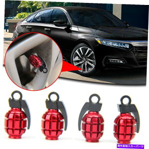rear wheel tire cover 4PCS�^�C���o���u�X�e���L���b�v 4pcs Tire Valve Stem Caps Wheel Air Dust Cover Cap Set - Red Metal Grenade Bomb�y���s�A���i�z