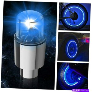 rear wheel tire cover 8PCSu[LEDJ[I[gzC[Cg]ԃ^CouXeLEDCgLbv 8Pcs Blue LED Car Auto Wheel Lights Bike Tire Valve Stem LED Light Caps Cover US
