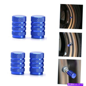rear wheel tire cover 4PCSJ[zC[^CouXeGA_XgJo[˂LbvgANZT[u[ 4Pcs Car Wheel Tire Valve Stems Air Dust Cover Screw Caps Trim Accessories Blue