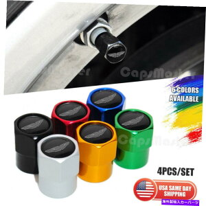 rear wheel tire cover AXg}[eBJ[zC[^CGAwbNXouLbvXe_XgJo[X|[c Aston Martin Car Wheels Tire Air Hex Valve Caps Stem Dust Cover Sport Decorate