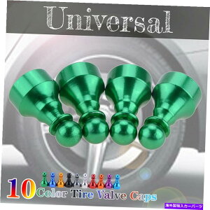 rear wheel tire cover 4xJ[^CO[zC[GA|[g_XgJo[x`ouXeLbv`FX 4x Car Tire Tyre Green Wheel Air Port Dust Cover Ventil Valve Stem Caps Chess