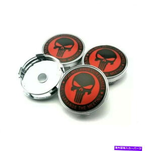rear wheel tire cover 4PCS 56mm 2.25 "XJpjbV[J[zC[^CZ^[nuLbvJo[ubNbh 4pcs 56mm 2.25" Skull Punisher Car Wheel Tire Center Hub Caps Covers Black Red