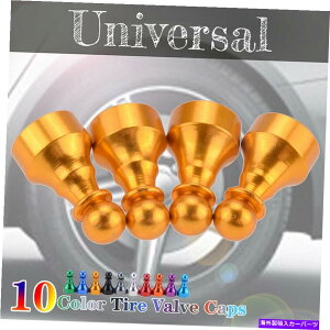 rear wheel tire cover 4x�J�[�^�C���S�[���h�z�C�[���G�A�|�[�g�_�X�g�J�o�[�x���`���o���u�X�e���L���b�v�`�F�X 4x Car Tire Tyre Gold Wheel Air Port Dust Cover Ventil Valve Stem Caps Chess