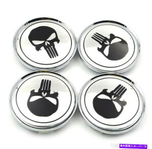 rear wheel tire cover 4PCS 56mm 2.25 "XJpjbV[J[zC[^CZ^[nuLbvJo[Vo[ 4pcs 56mm 2.25" Skull Punisher Car Wheel Tire Center Hub Caps Covers Silver