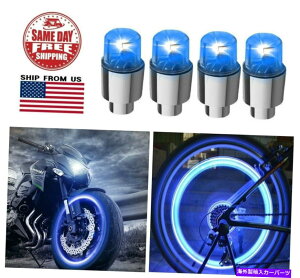 rear wheel tire cover 4pbNu[LEDJ[I[gzC[Cg]ԃ^CouXeLEDCgLbvJo[ 4 PACK Blue LED Car Auto Wheel Lights Bike Tire Valve Stem LED Light Caps Cover