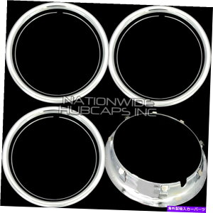 rear wheel tire cover 4 15 "クロムホイールトリムリングのセットビューティーリムスチールリム用リンググラマーバンド Set of 4 15" CHROME WHEEL TRIM RINGS Beauty Rims Ring Glamour Band for Steel Rim