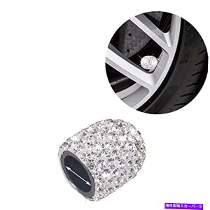 rear wheel tire cover 4PCSJ[zC[^CCt[^uouJo[zCgNCEH[^[hANZT[ 4Pcs Car Wheel Tire Inflatable Valve Cover White Clay Water Drill Accessories