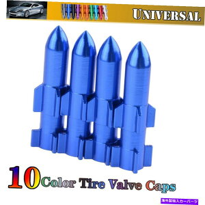 rear wheel tire cover 4xVu[J[oCN^CouXeLbvjo[TPbgGAJo[zC[ 4x New Blue Car Bike Tire Valve Stem Caps Universal Rocket Air Cover Rim Wheel