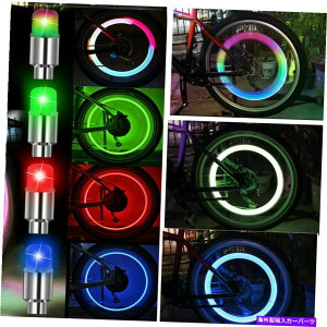 rear wheel tire cover J[I[gSUVzC[^C^CGAouXeLEDlICgLbvJo[ANZT[ Car Auto SUV Wheel Tire Tyre Air Valve Stem LED Neon Light Cap Cover Accessories