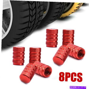 rear wheel tire cover 8x^CouXezC[^CGALbv_XgJo[J[gbNANZT[bh 8x Tire Rim Valve Stems Wheel Tyre Air Caps Dust Cover Car Truck Accessories Red